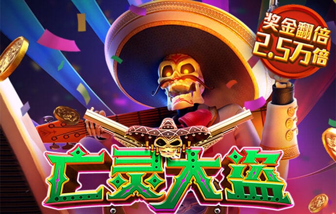 這就是北大